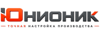 ЮнионикРу — поставка, установка и настройка станков в Сарапуле 2026
